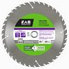 8 1/4" x 40 Teeth Finishing Ultra Thin  Professional Saw Blade Recyclable Exchangeable